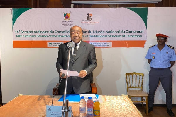 The 14th ordinary session of the management of the Board of the National Museum